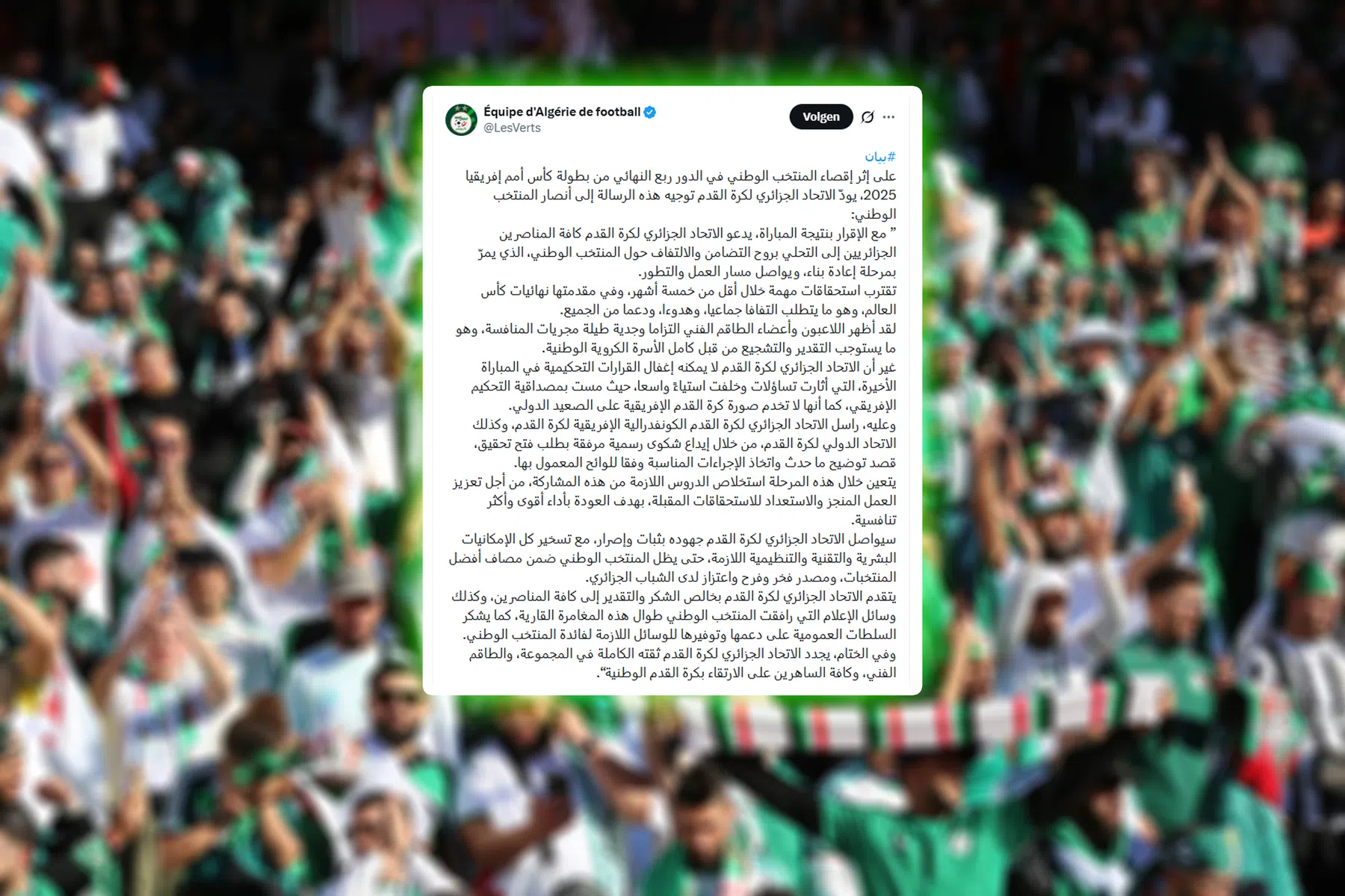 Algerije klaagt bij FIFA: 'Geloofwaardigheid Afrikaanse scheidsrechters geschaad'