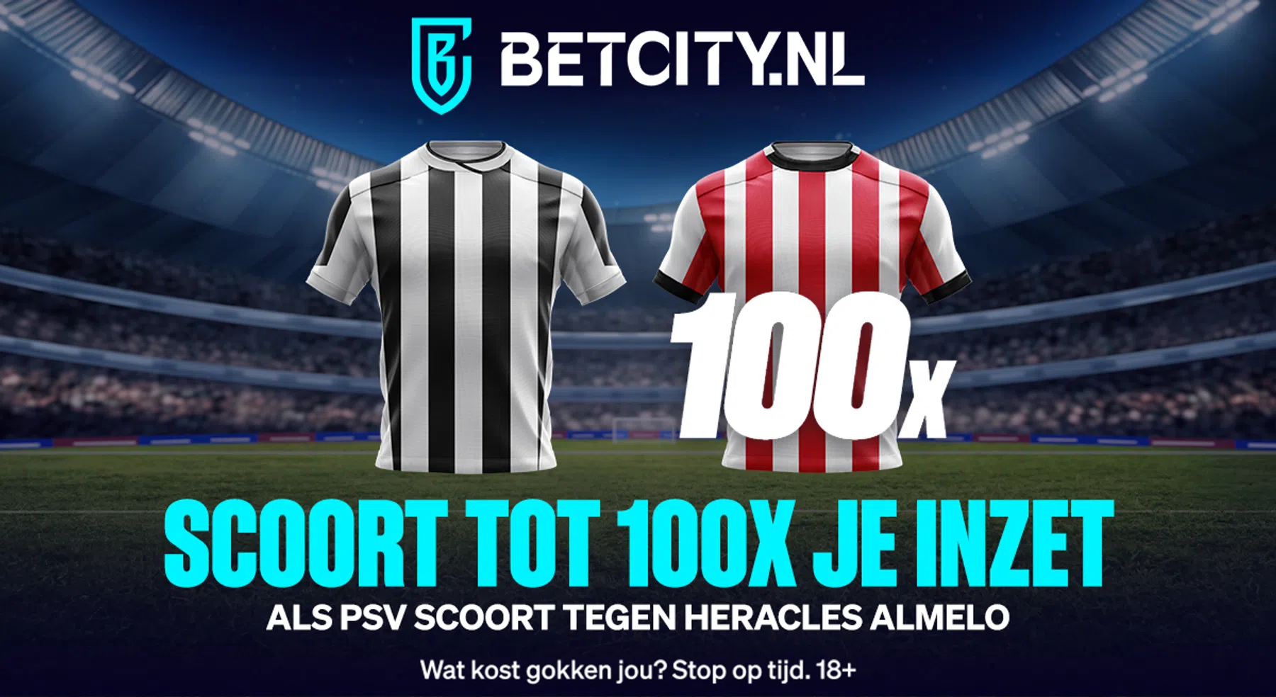 Meeste goals vs meeste tegengoals: 100x je inleg voor goal PSV tegen Heracles!