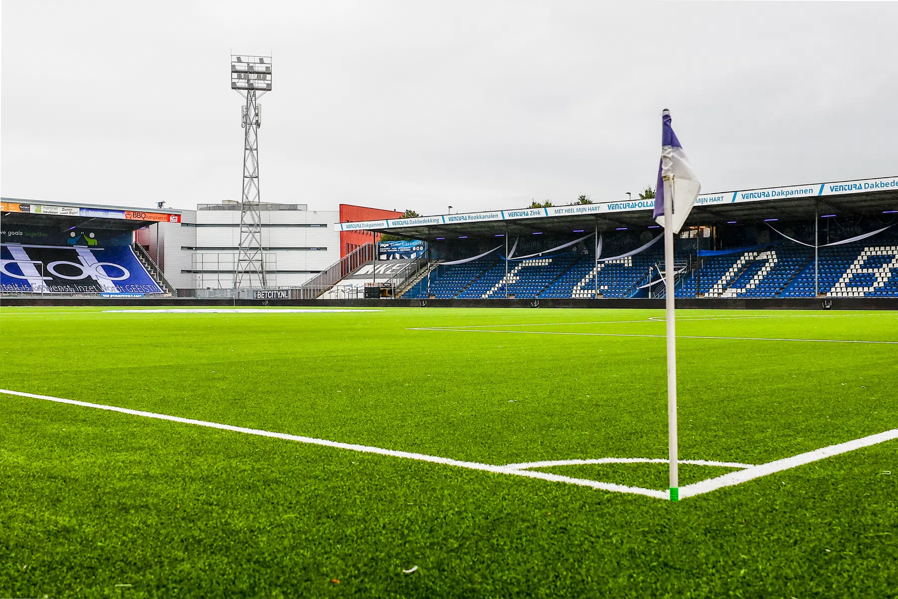 Duel FC Den Bosch uitgesteld wegens massale voedselvergiftiging