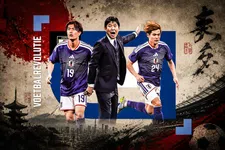 Thumbnail for article: Japan gaat voor de wereldtitel (in 2050)