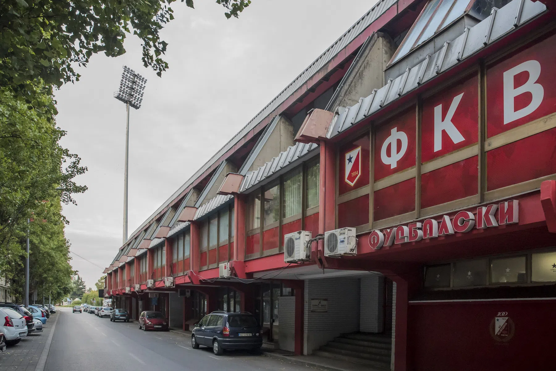 Achter Ajax-opponent Vojvodina schuilt de verdwenen wereld van Dusan Tadic
